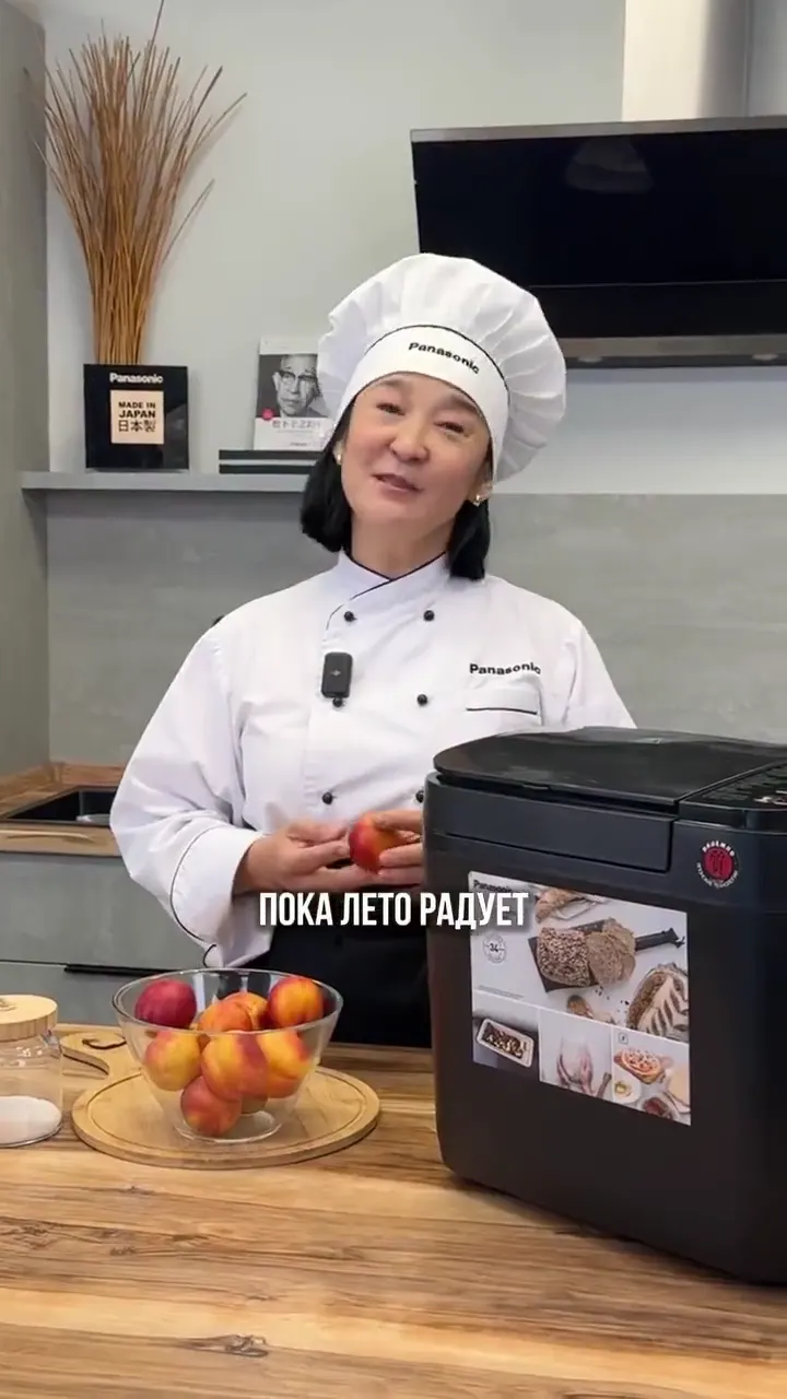 Кафе и рестораны — кадр 2