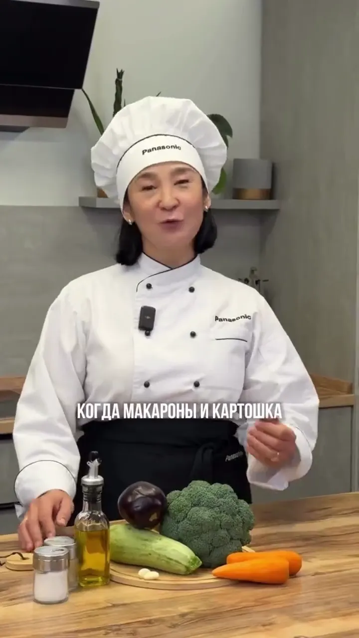 Кафе и рестораны — кадр 3