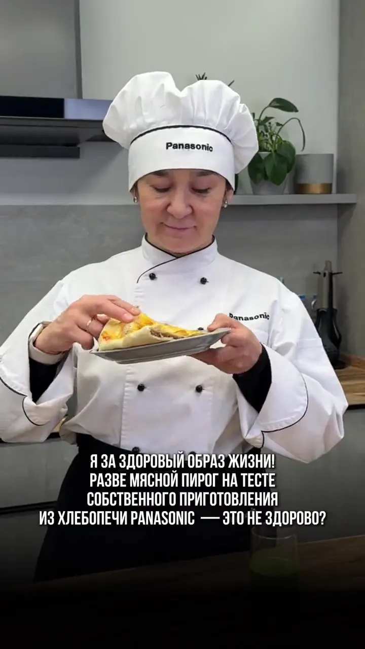 Корпоративный фильм